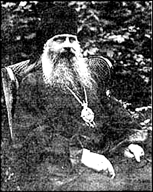 Епископ Тульский Ювеналий