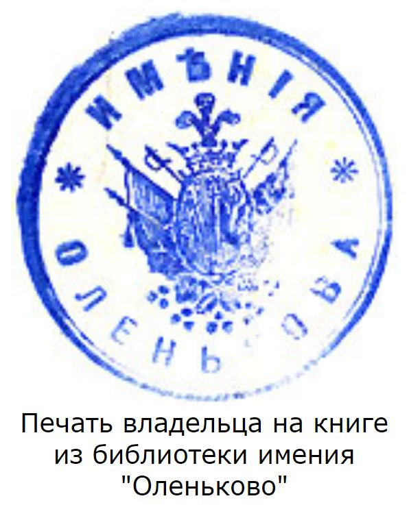 http://www.veneva.ru/