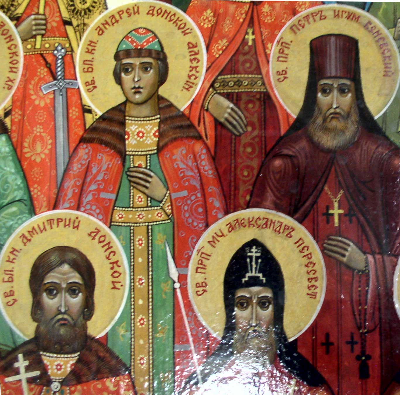 прп. Петр на иконе собора Тульских святых