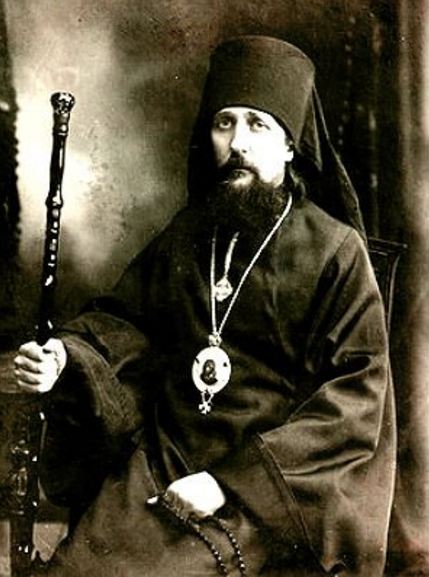 Священномученик епископ Игнатий Садковский