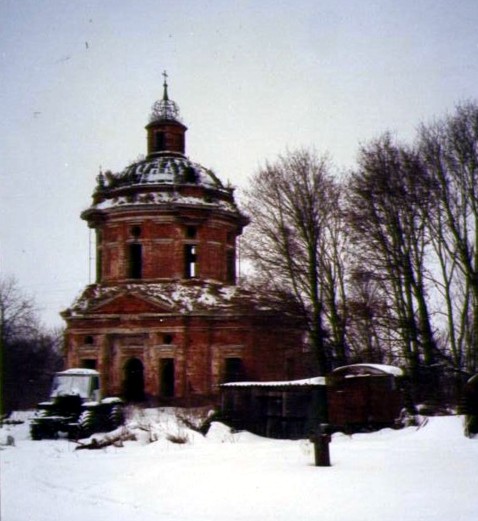 Храм в Заразах (совр. Горки), в 20-е годы в нем служил преподобномученик Феодосий (Бобков)